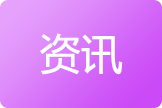 拿4300万年薪，进攻联盟垫底水平！拒绝哈登，你们确实要付出代价